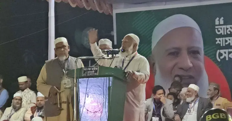 জামায়াত আমির ডা, শফিকুর রহমান